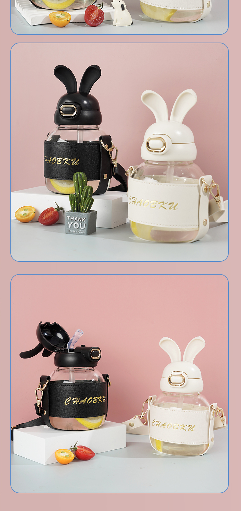 580ML墩墩免玻璃杯