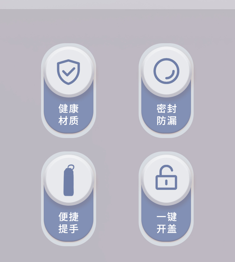 650ML好享吸管塑料杯