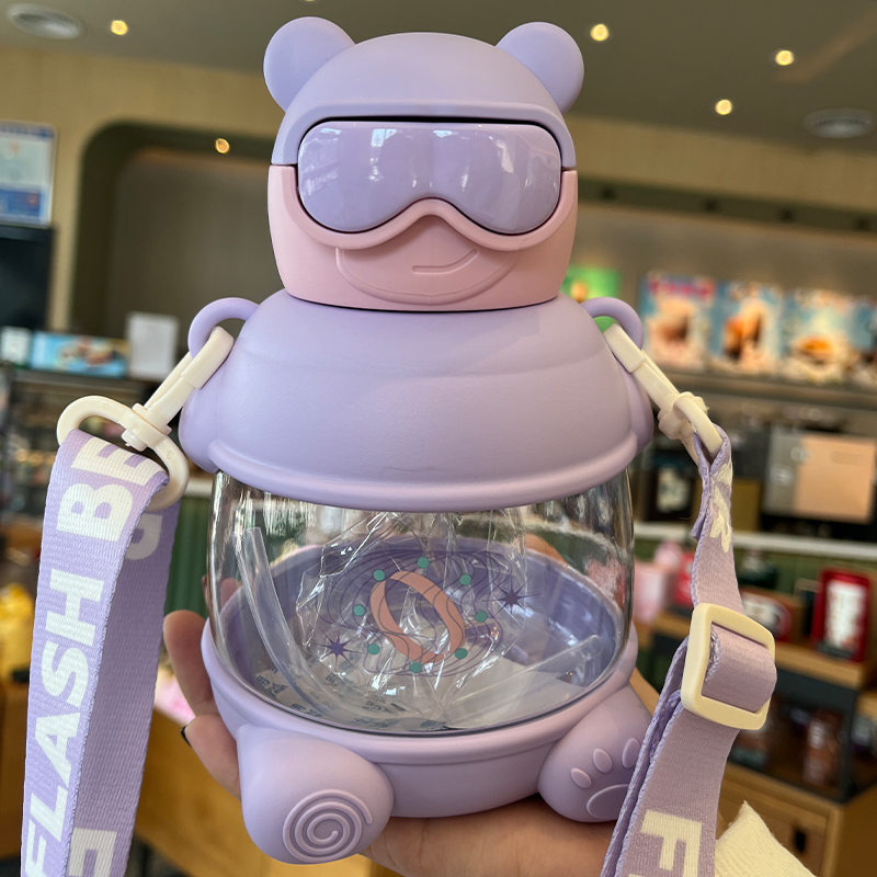 900ML熊警察塑料水杯