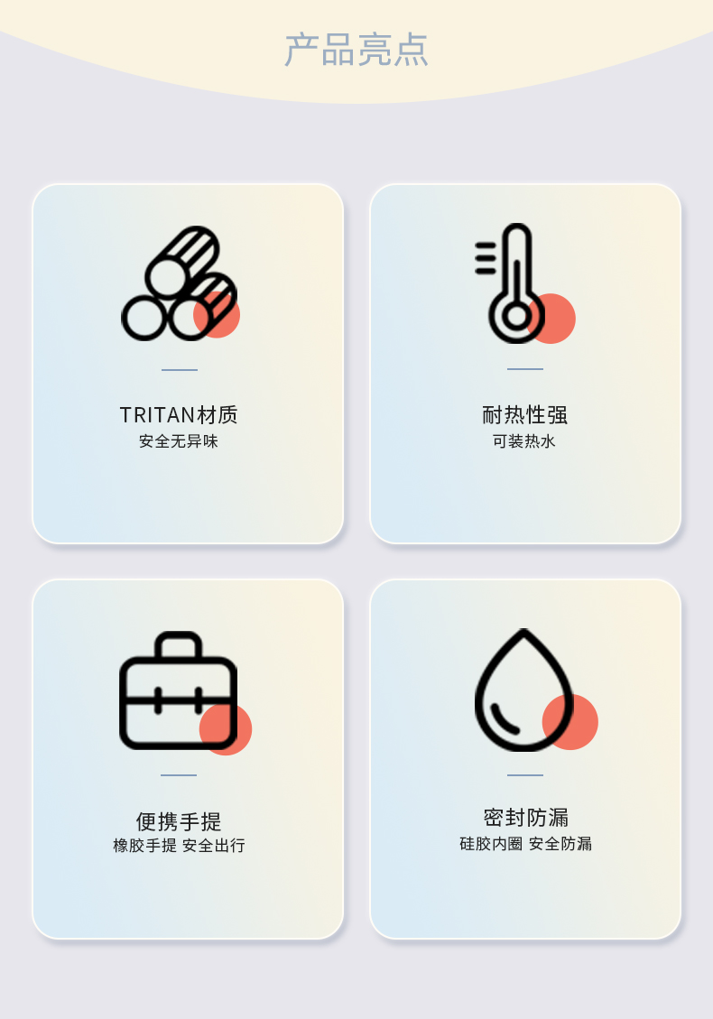 1000ML道奇怒放胖墩塑料杯