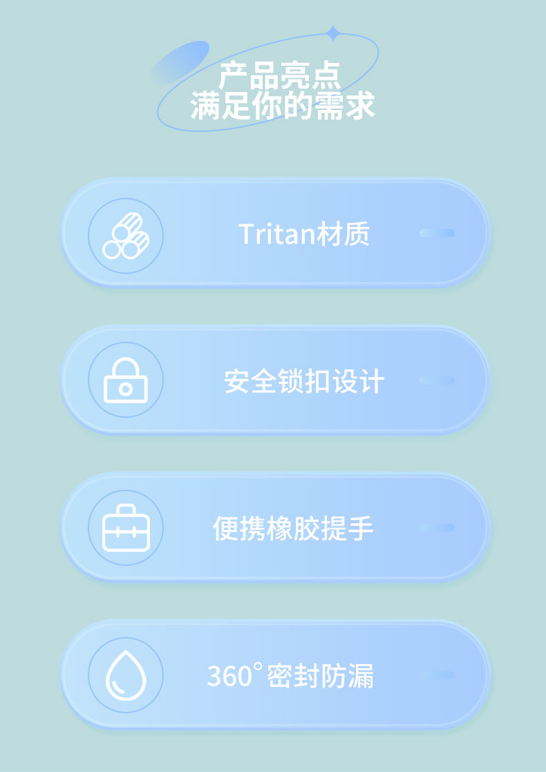 560ML道奇春光跳盖塑料水杯