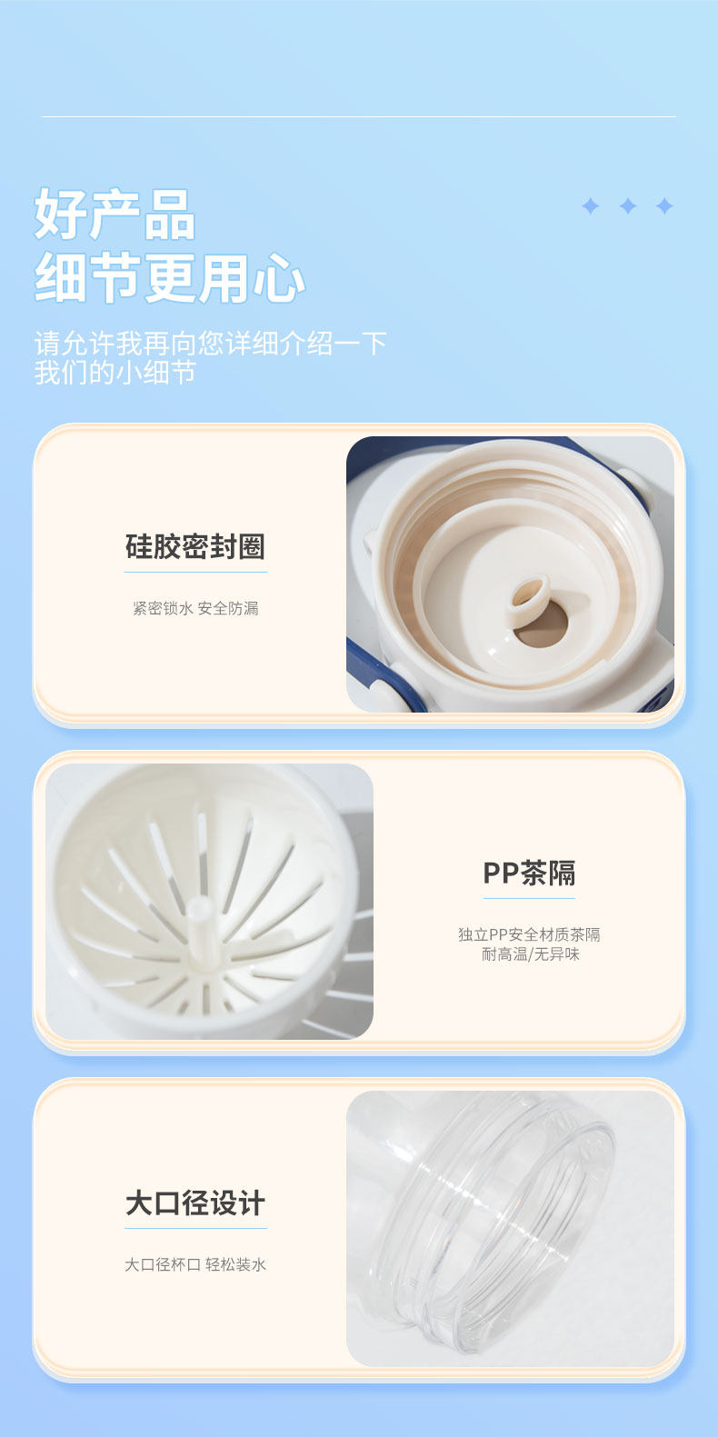 720ML道奇春光跳盖塑料水杯