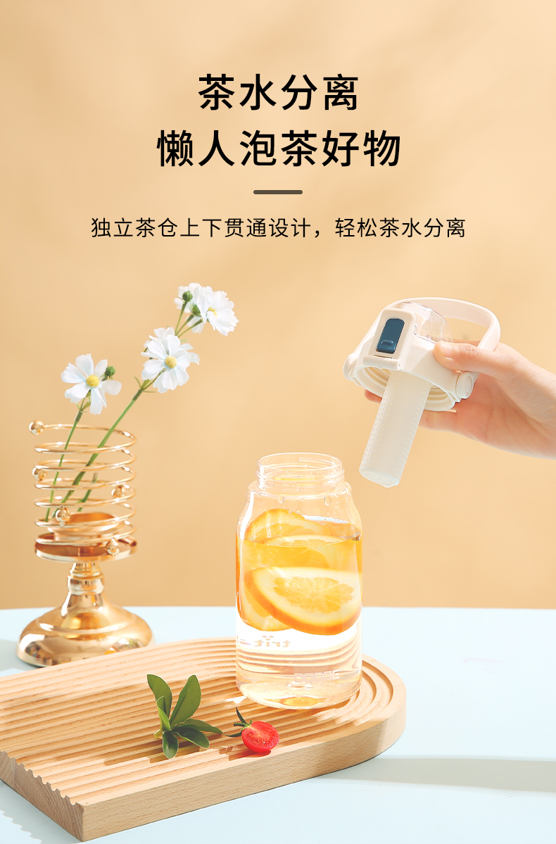 850ML道奇矫健运动水杯