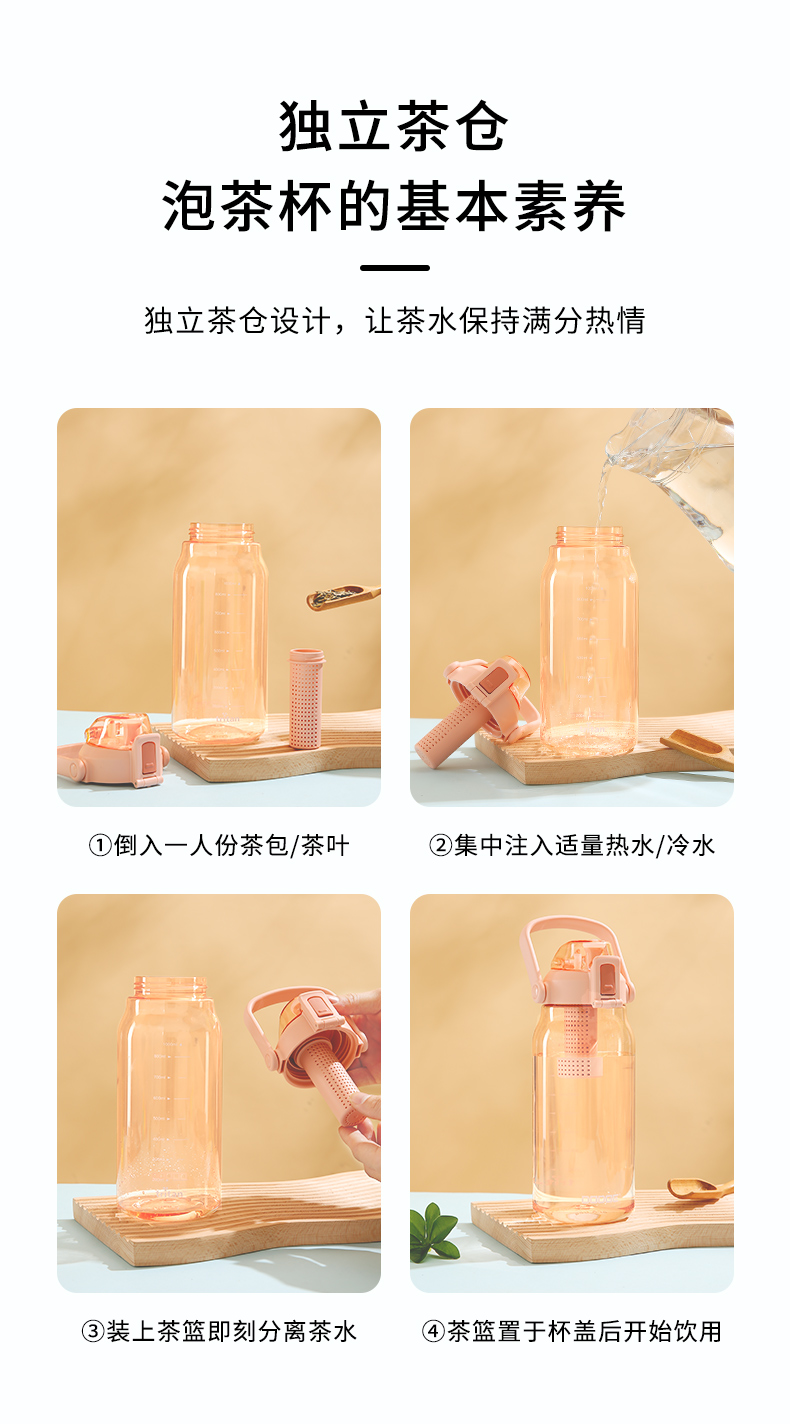 850ML道奇矫健运动水杯