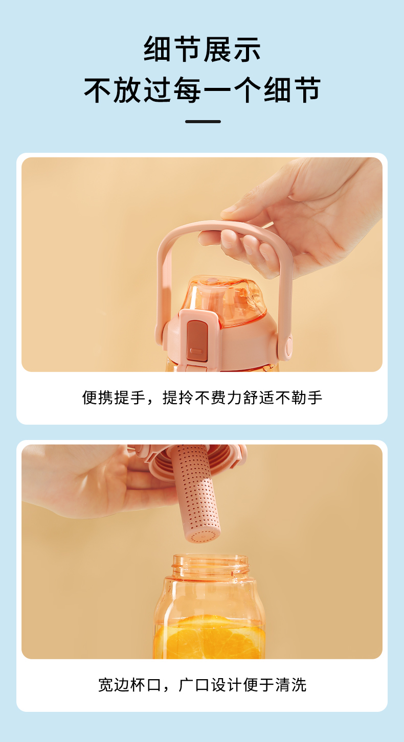 850ML道奇矫健运动水杯