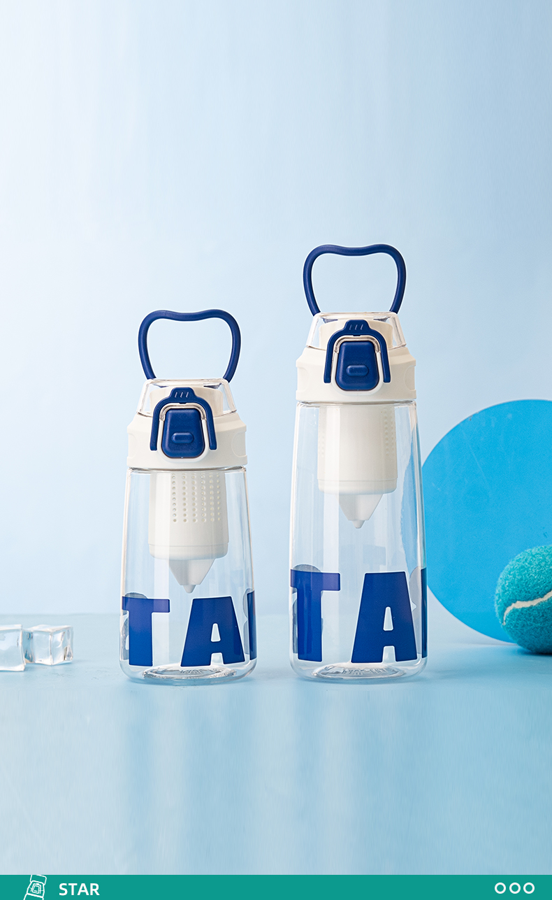 470ML YIMI缤纷榨汁太空塑料杯