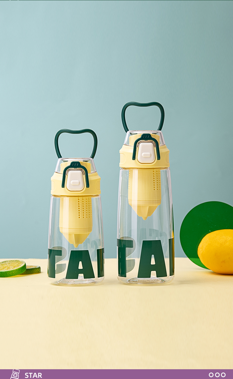 620ML YIMI缤纷榨汁太空塑料杯