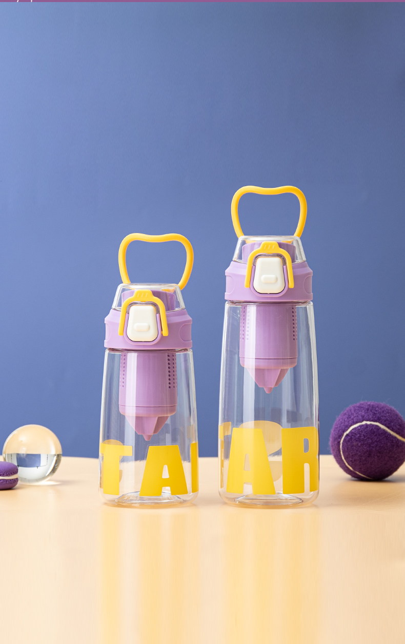 620ML YIMI缤纷榨汁太空塑料杯