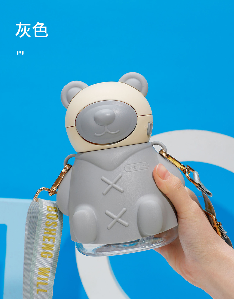 650ML岚迪小熊塑料杯拼接款