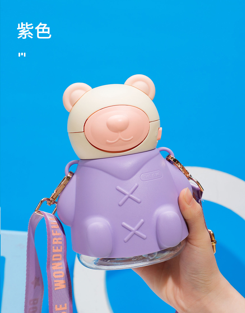 650ML岚迪小熊塑料杯拼接款