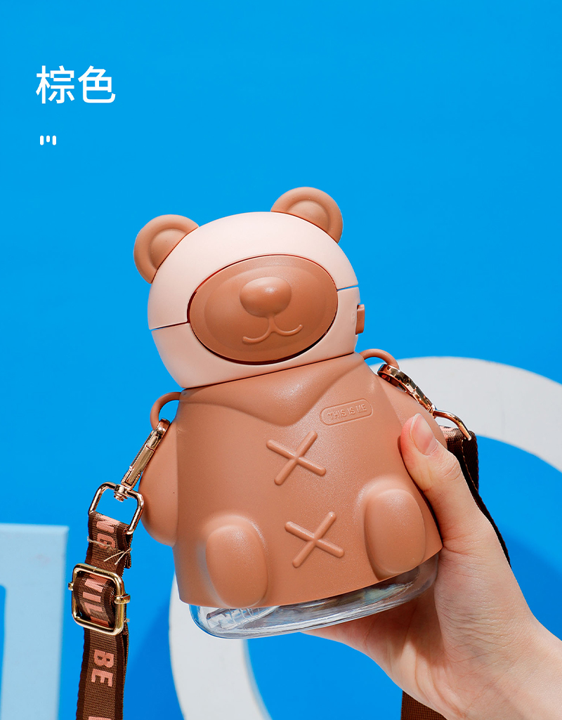 650ML岚迪小熊塑料杯拼接款