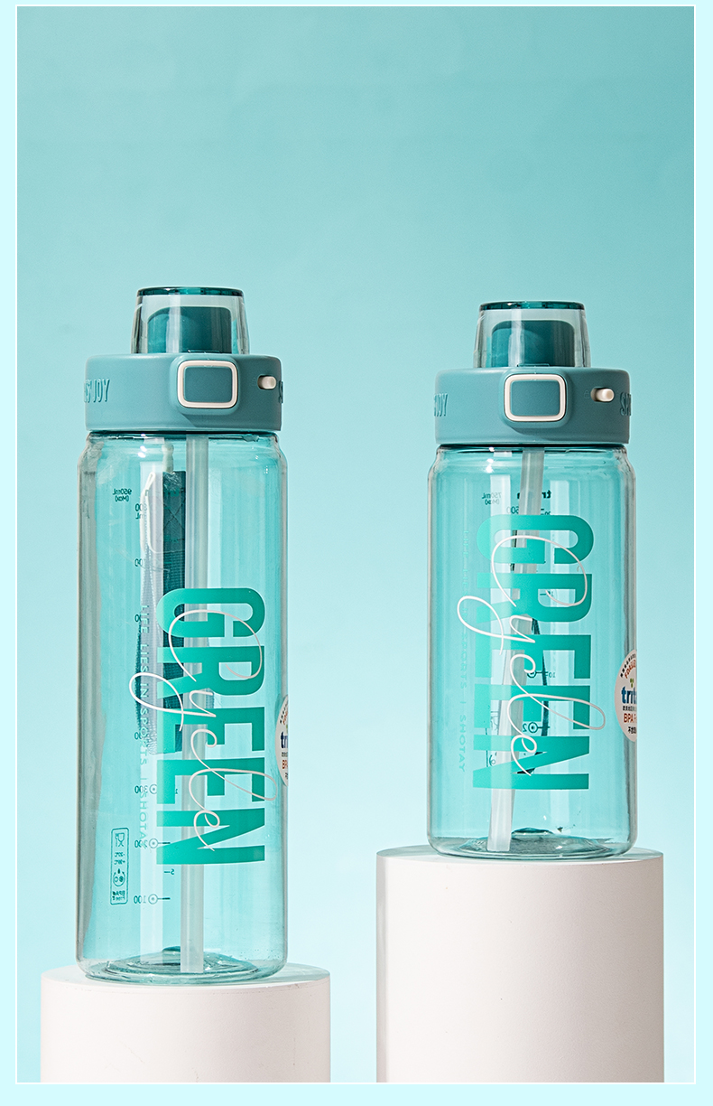 750ML尚泰弹盖双饮塑料水杯