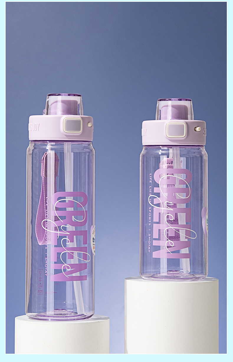 750ML尚泰弹盖双饮塑料水杯