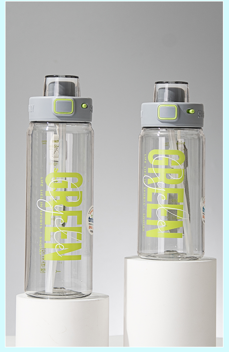 750ML尚泰弹盖双饮塑料水杯