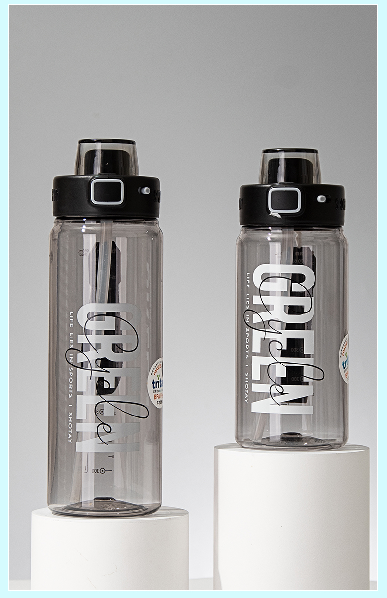 750ML尚泰弹盖双饮塑料水杯