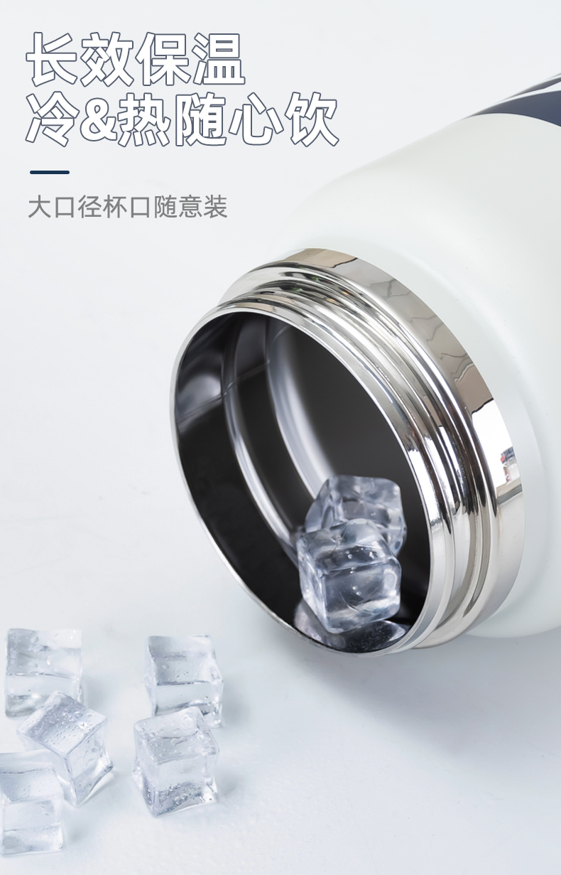 4600ML道奇多功能冷热保温桶