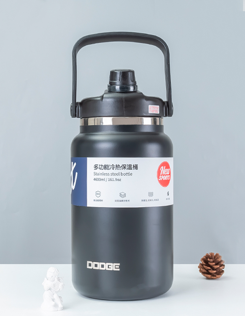 4600ML道奇多功能冷热保温桶