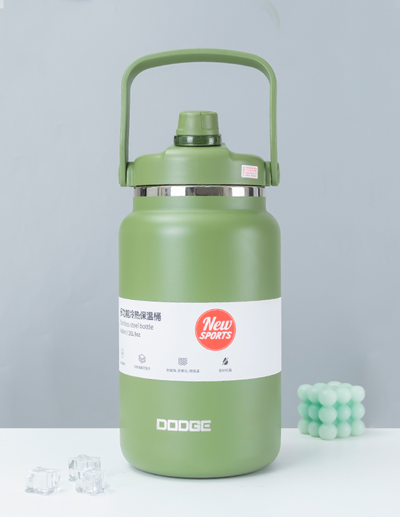 4600ML道奇多功能冷热保温桶