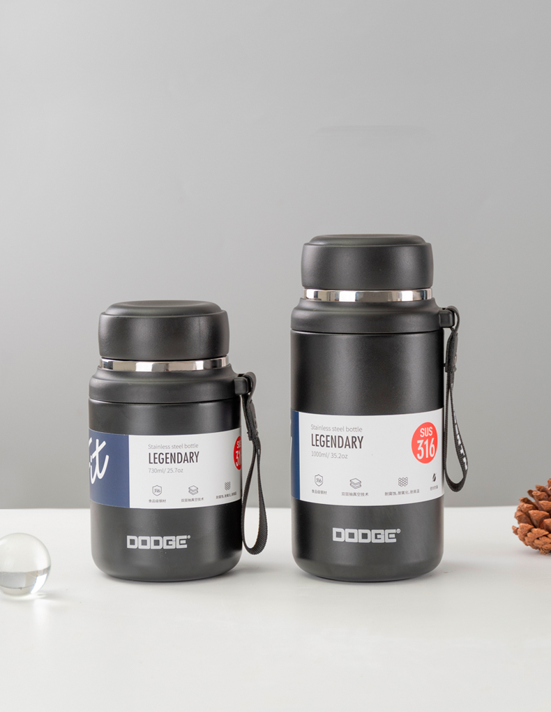 730ML道奇风尚提手分茶保温杯