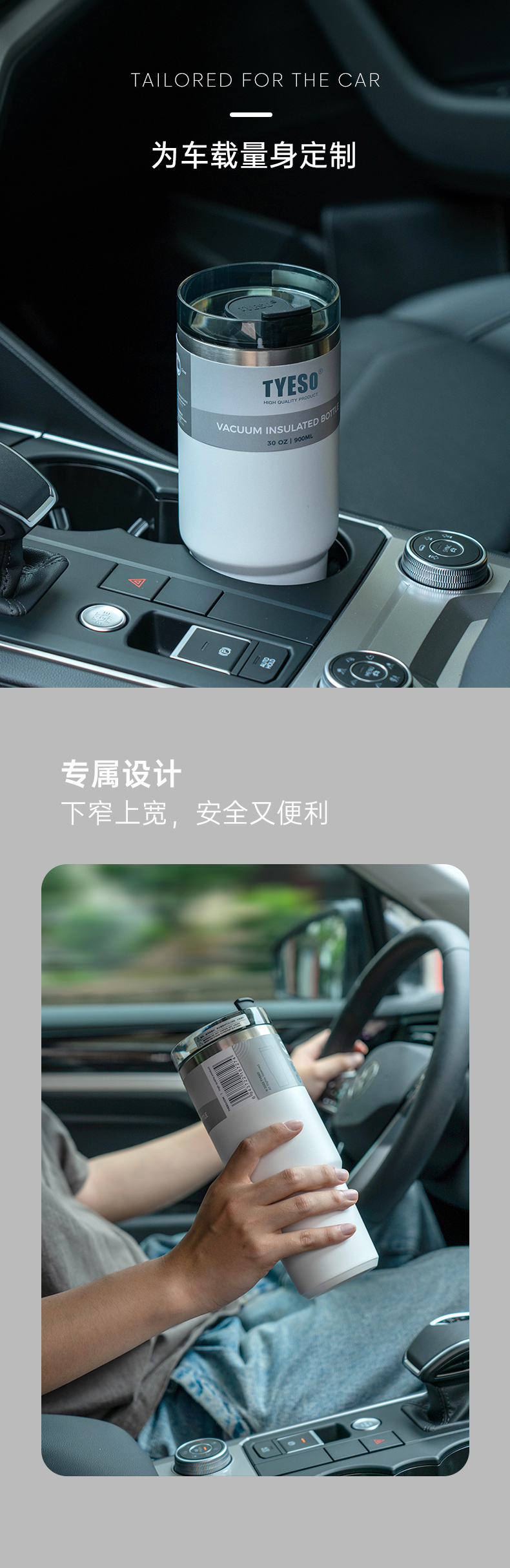 600ML大容量12#咖啡杯304不锈钢车载保温杯带吸管