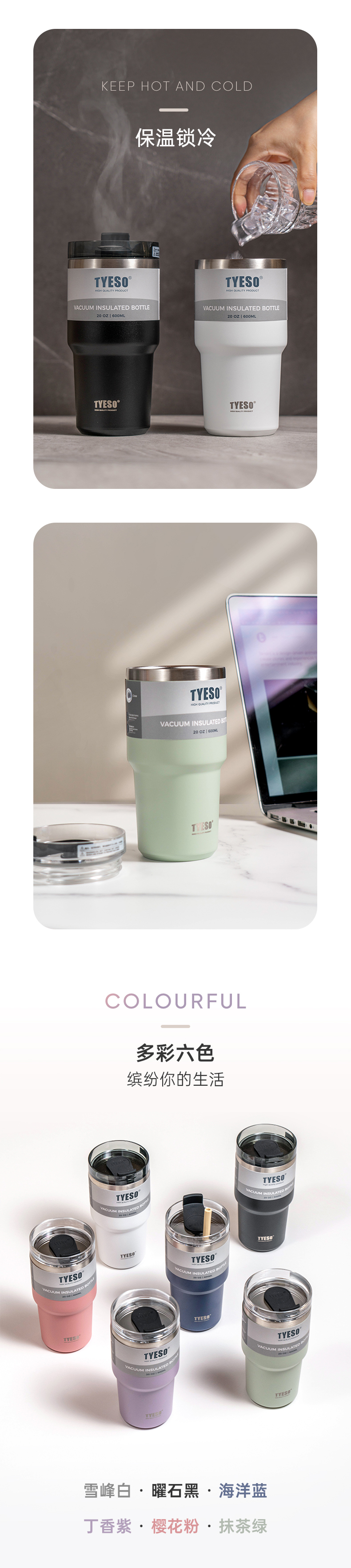 900ML 大容量12#咖啡杯304不锈钢车载保温杯带吸管