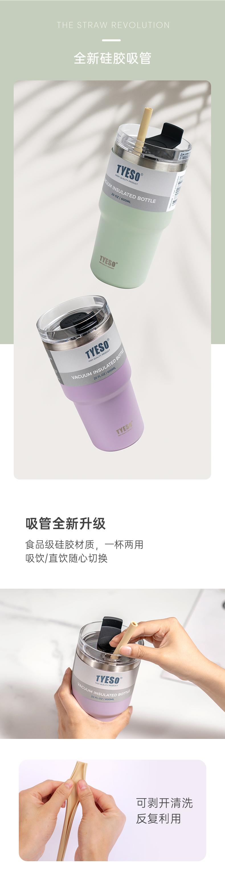 900ML 大容量12#咖啡杯304不锈钢车载保温杯带吸管