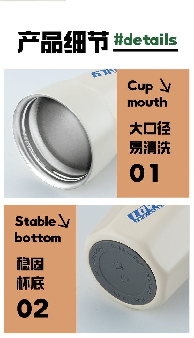 420MLYIMI酷公仔保温咖啡杯