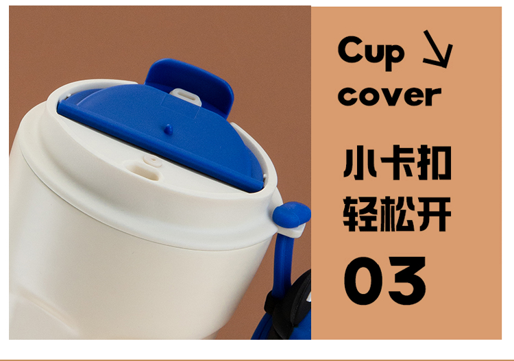 420MLYIMI酷公仔保温咖啡杯