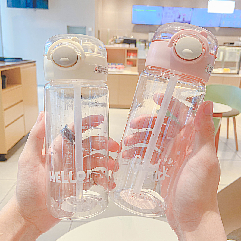 500ML吸管随手塑料杯