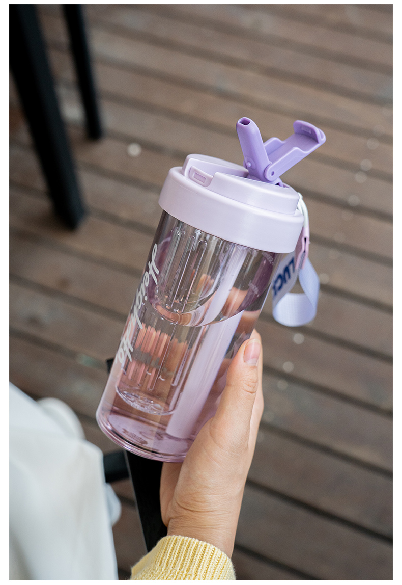 600ML养生过滤塑料杯