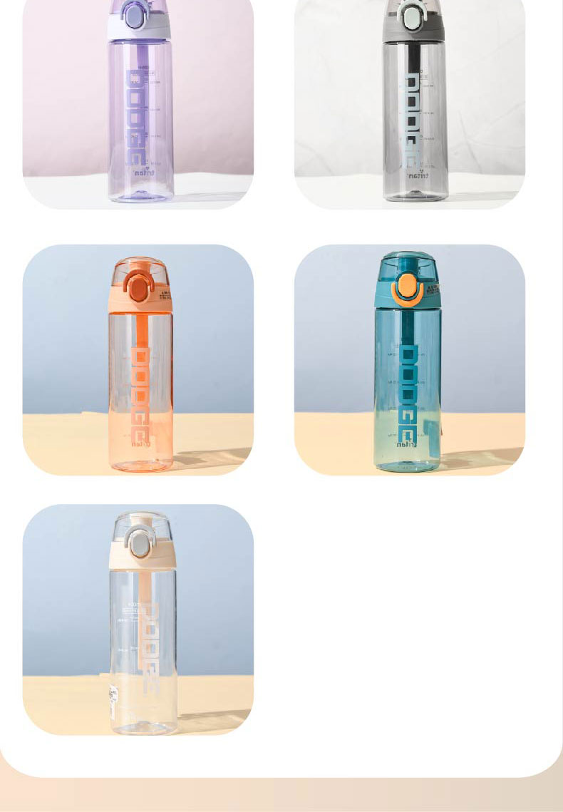 600ML道奇逍遥休闲塑料杯弹跳盖户外运动水杯（Tritan）