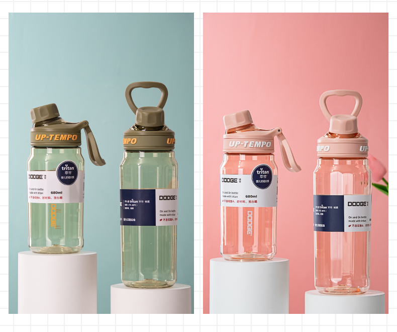 860ML道奇得心随手杯