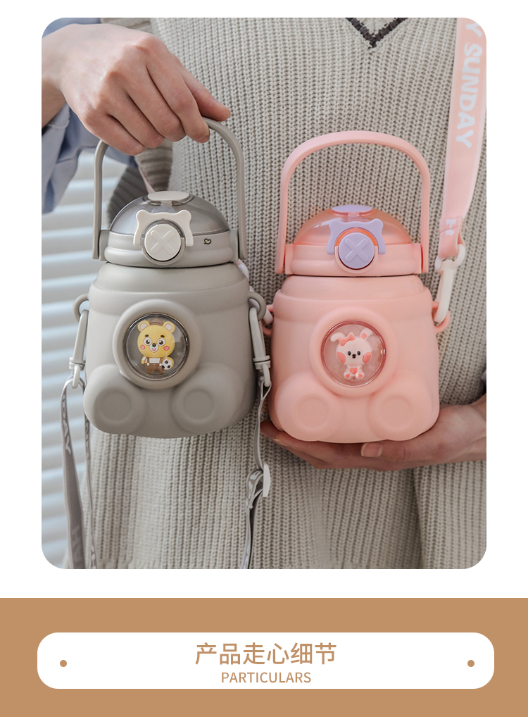 650ML公仔熊保温杯