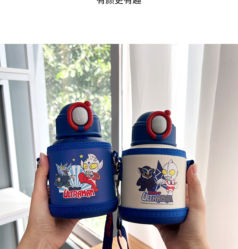 500ML奥特曼一杯双盖保温壶