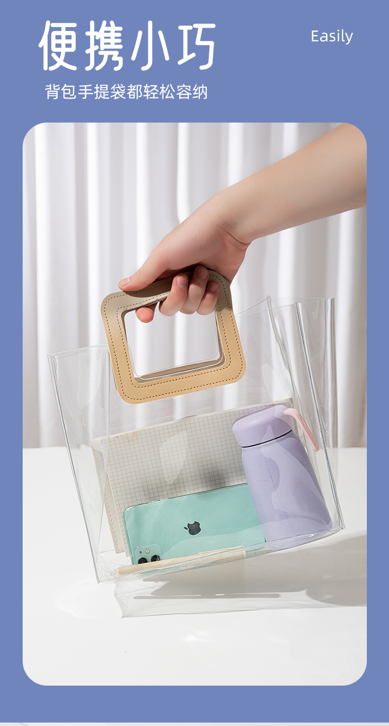 350ML素物系列美客杯可爱大肚保温杯学生便携水杯