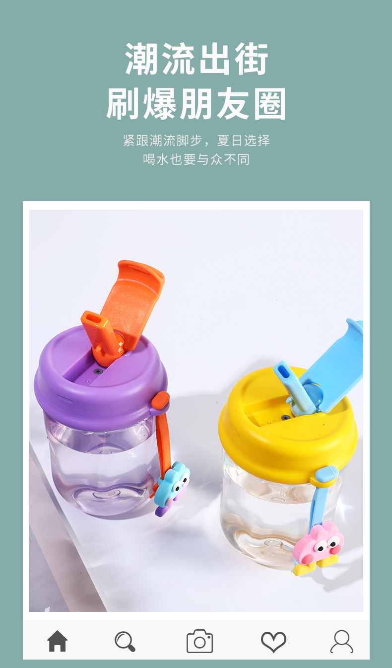 500ML YIMI丸子咖啡塑料杯