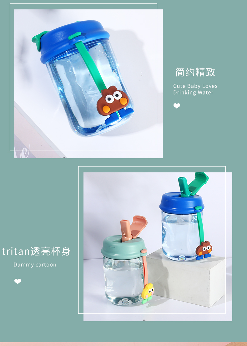 500ML YIMI丸子咖啡塑料杯