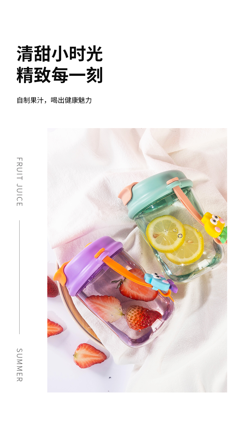 500ML YIMI丸子咖啡塑料杯