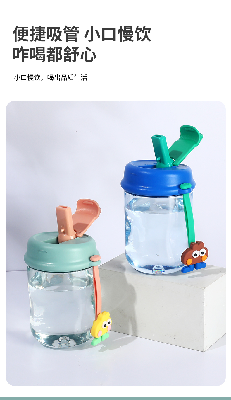 500ML YIMI丸子咖啡塑料杯