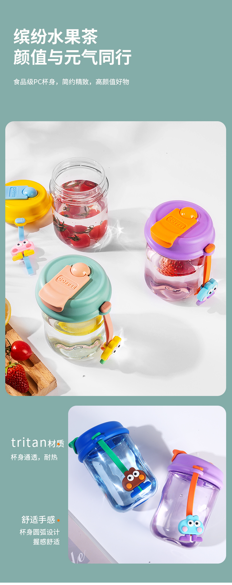 500ML YIMI丸子咖啡塑料杯