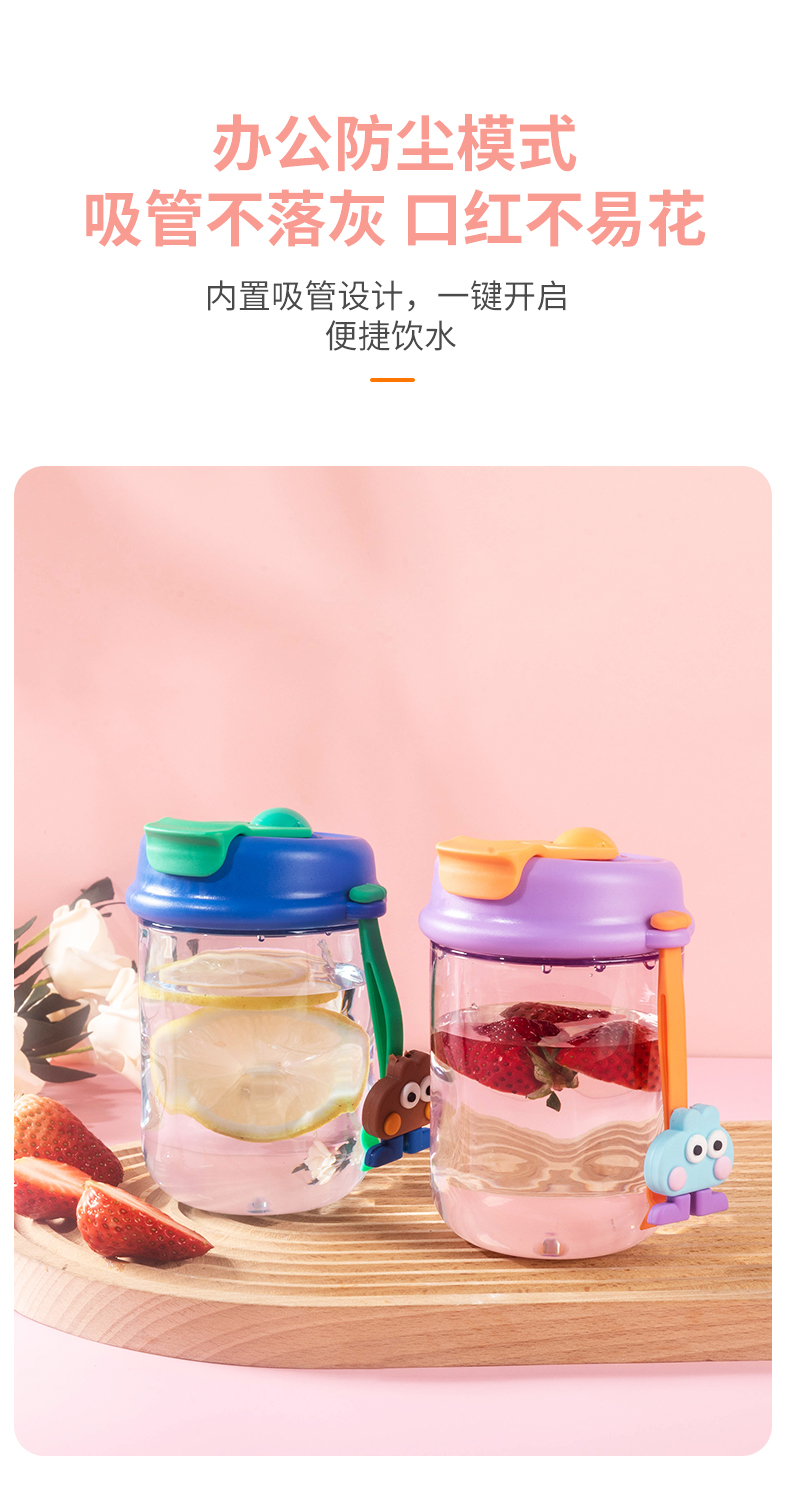 500ML YIMI丸子咖啡塑料杯