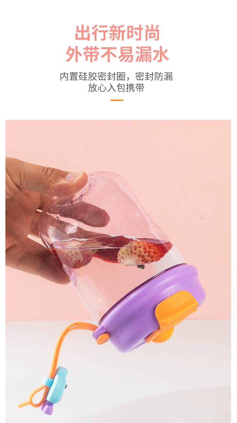 500ML YIMI丸子咖啡塑料杯