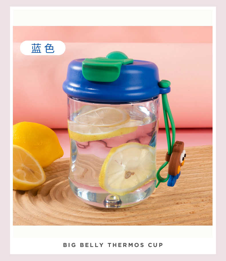 500ML YIMI丸子咖啡塑料杯