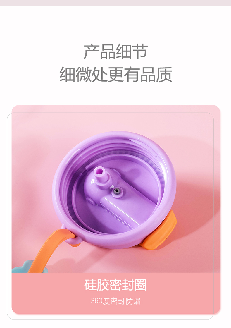 500ML YIMI丸子咖啡塑料杯