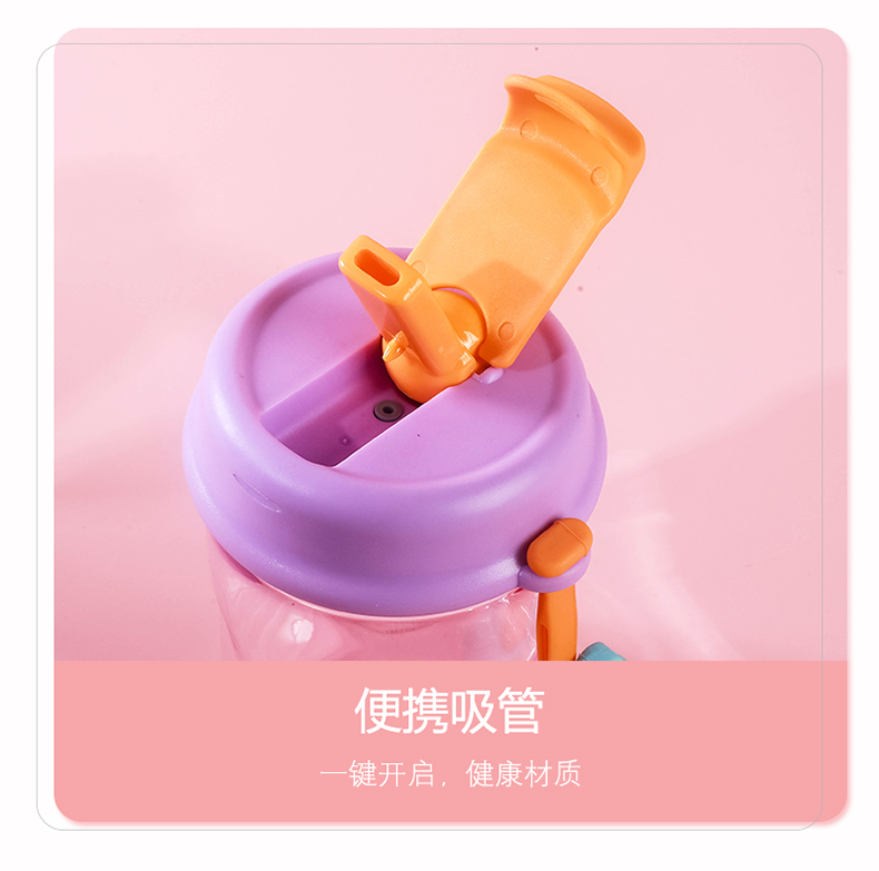 500ML YIMI丸子咖啡塑料杯