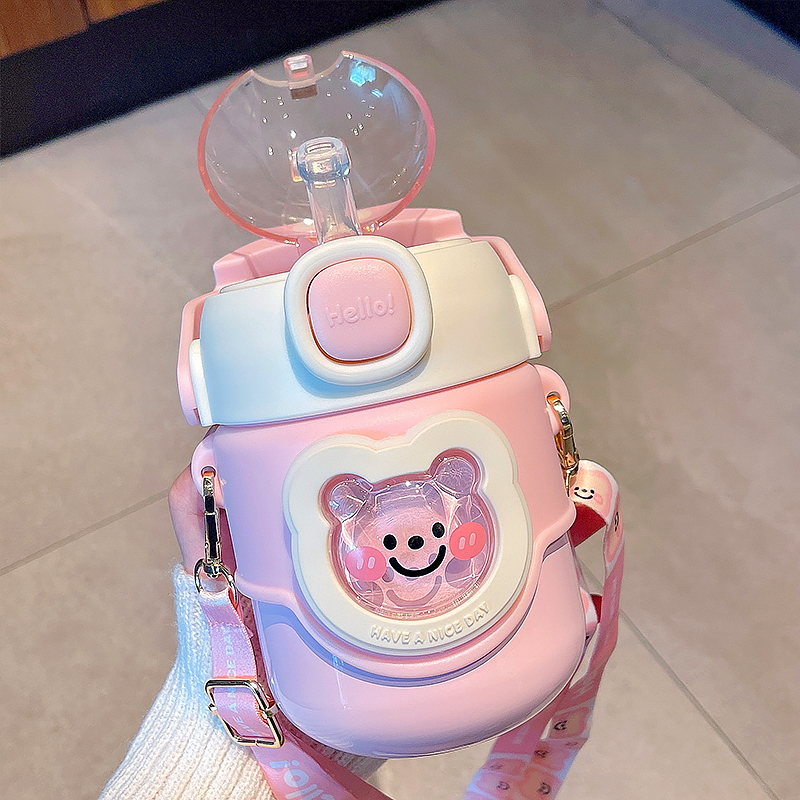 700ML泡泡熊保温杯