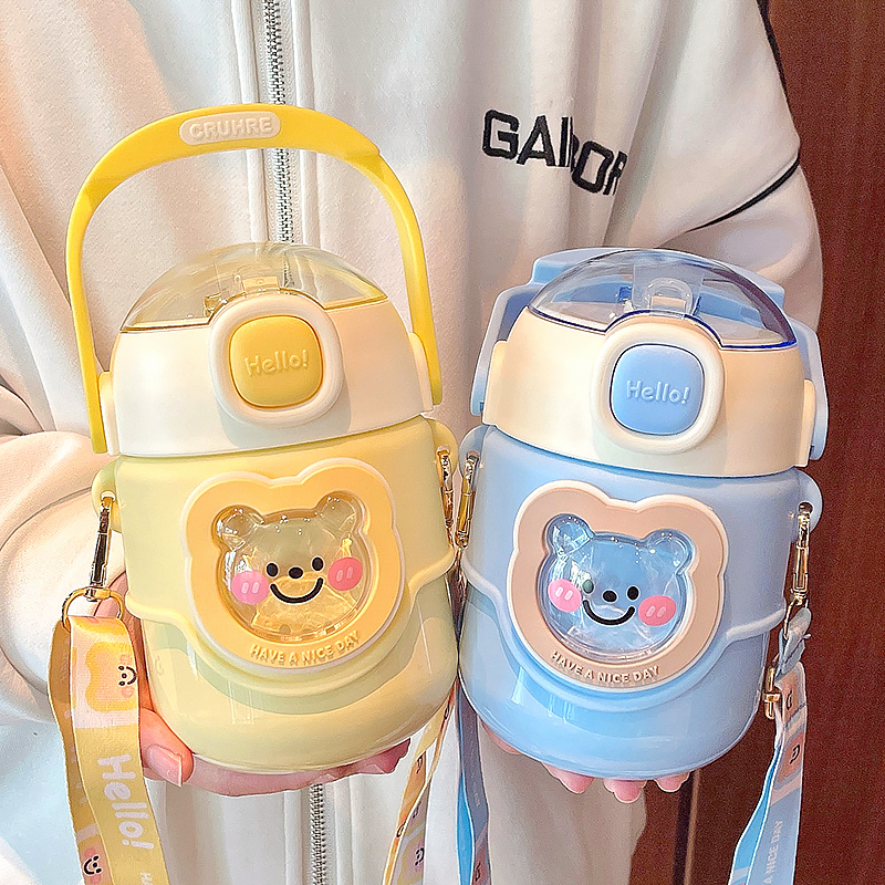 700ML泡泡熊保温杯