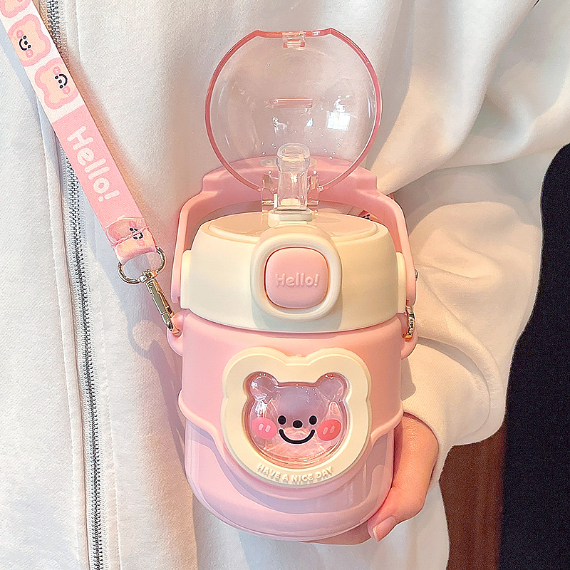 700ML泡泡熊保温杯