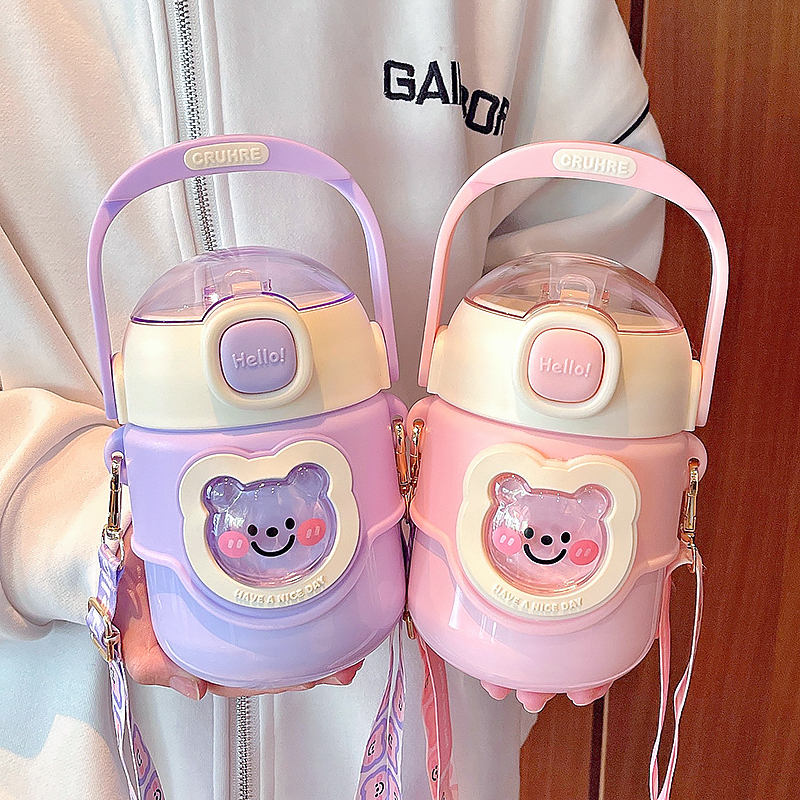 700ML泡泡熊保温杯