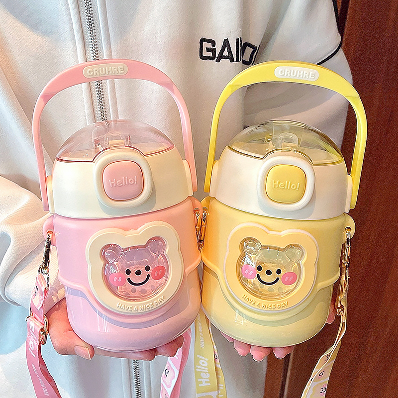 700ML泡泡熊保温杯